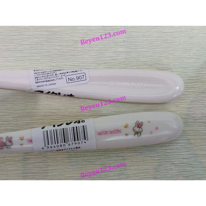 1 Thìa / muỗng nhựa Fip ăn dặm cho Bé Kichilachi - GB Baby (Made in Japan) (907 - 927 - 928)