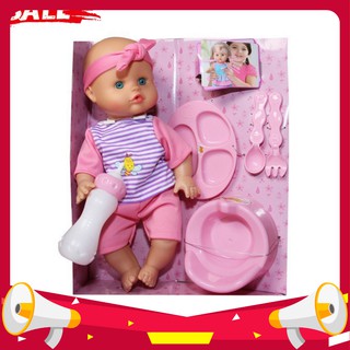 ĐỒ CHƠI TRẺ EM - BÚP BÊ BÌNH SỮA BÉ TRAI - kingtoys99