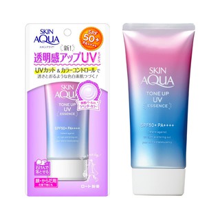 Kem chống nắng Skin Aqua Tone Up UV Essence SPF 50 Nhật Bản