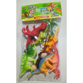 BỘ ĐỒ CHƠI 6 KHỦNG LONG CHO BÉ