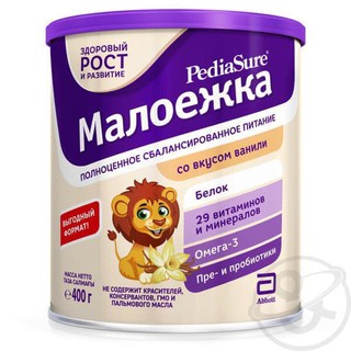 Sữa bột Pediasure 400gr của Nga