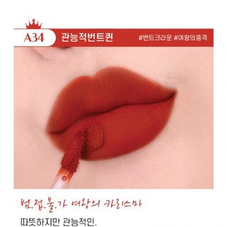 Son kem Black Rouge A33 đến A37