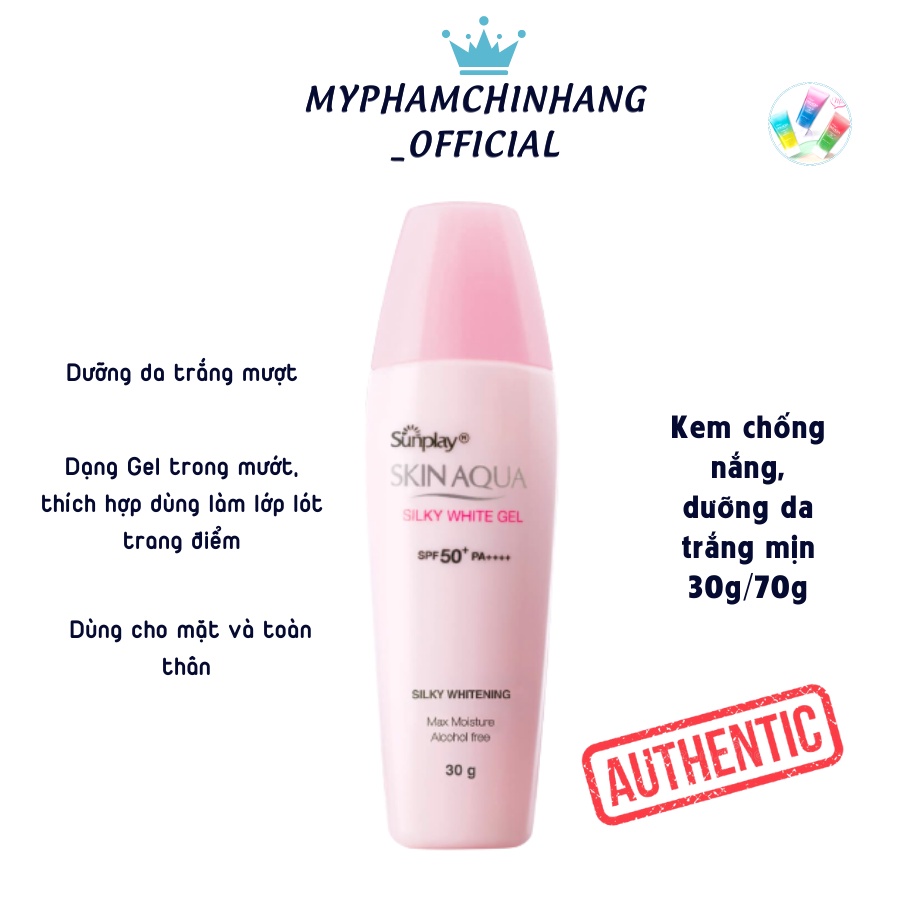 Kem chống nắng, dưỡng da trắng mịn SUNPLAY SKIN AQUA SILKY WHITE GEL