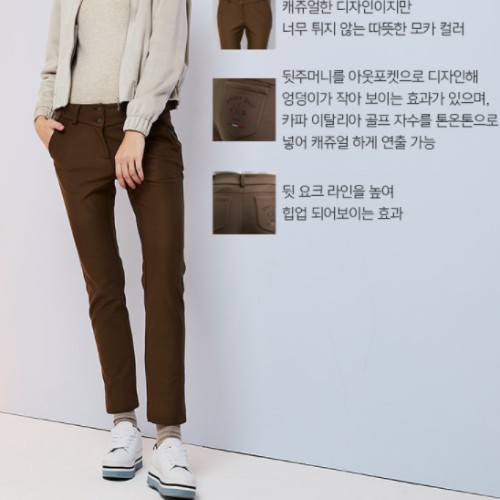 Quần Nữ Kappa Golf Mùa Đông Chính Hãng 100% - GU Shop