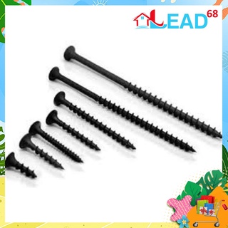 Vít Gỗ Đen - Vít Thạch Cao (1kg)  ( Shop Uy Tín )