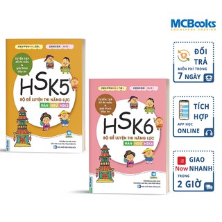 Sách - Combo Bộ Đề Luyện Thi Năng Lực Hán Ngữ HSK 5 Và 6