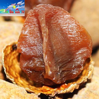 quả vải thiều sấy khô chất lượng 1kg