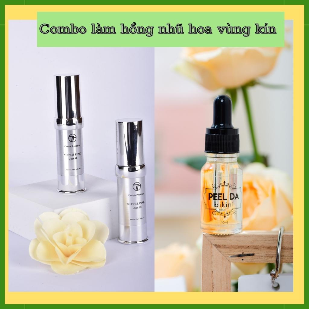 Combo Peel + Làm Hồng Nhũ Hoa - Bikini Hiệu quả 2 trong 1 Nipple Pink