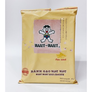 BÁNH GẠO WANT WANT ĐẬU NÀNH 88G