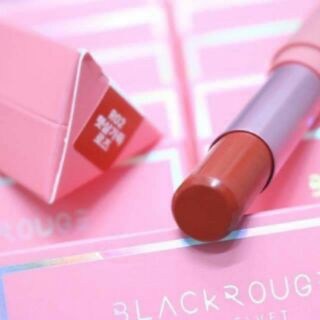 Son thỏi Blackrouge