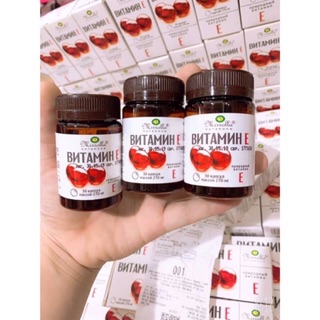 Vitamin E đỏ Nga 270mr mẫu mới