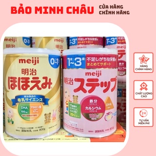 Sữa Meiji thanh nội địa Nhật cho bé từ 0-1 (date 2023)