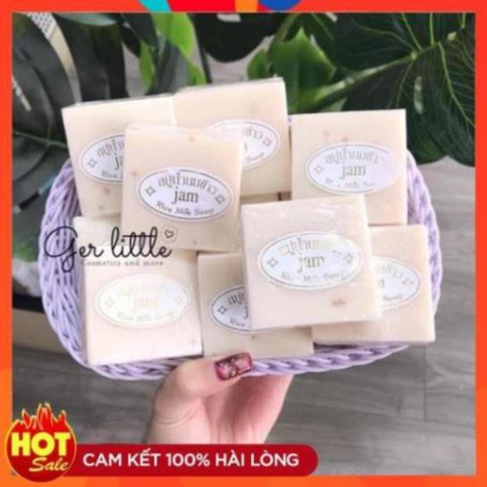 Xà Phòng Cám Gạo ⚜️FREESHIP⚜️ Xà Phòng Trắng Da Thái Lan Jam Rice Milk Soap [Dưỡng Da]