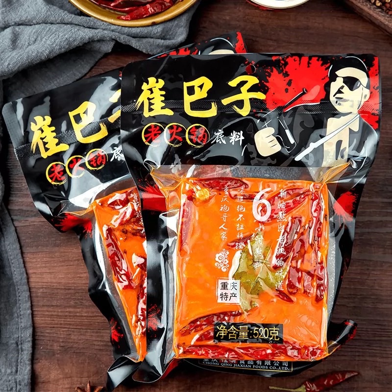 cốt lẩu tứ xuyên 520gr | BigBuy360 - bigbuy360.vn