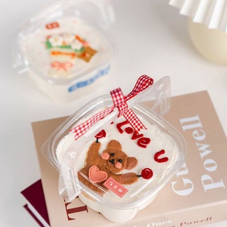 2191.020 SET 10 HỘP ĐỰNG BÁNH MOUSSE (QUAI XÁCH 250ML )
