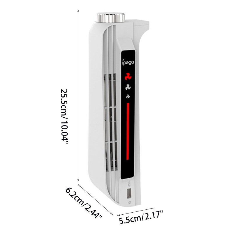 Quạt Tản Nhiệt USB Làm Mát Cho PS5 Tiện Dụng