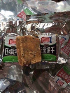 1KG LƯƠNG KHÔ MINI TRỘN VỊ (60-70c)