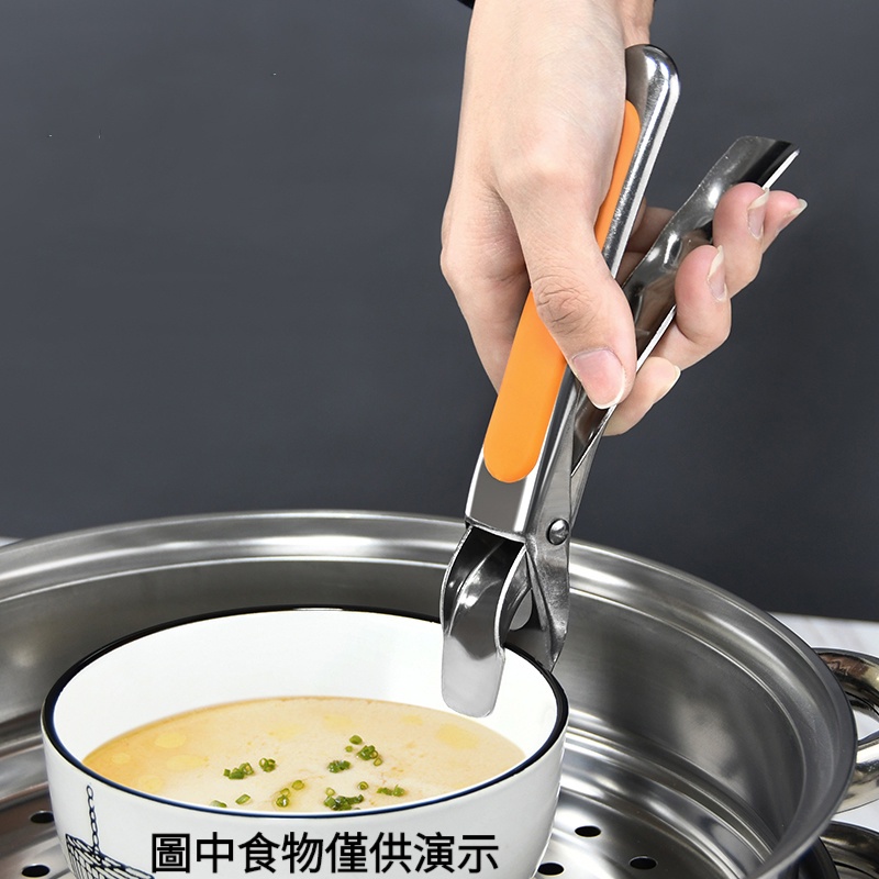 Dụng Cụ Kẹp Tô Chống Trượt Bằng Thép Không Gỉ Đa Chức Năng