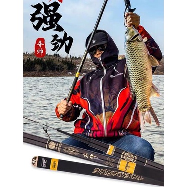 Cần Câu tay Câu đài NGỌA LONG Yufeng CAO CẤP - Vũ Môn Fishing