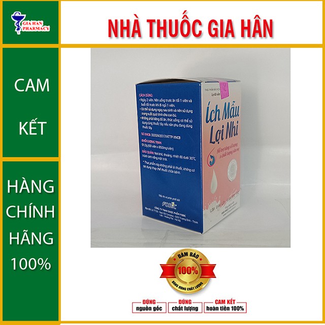 Ích Mẫu Lợi Nhi Xua Tan Nỗi Lo Thiếu Sữa Mẹ - 60 viên