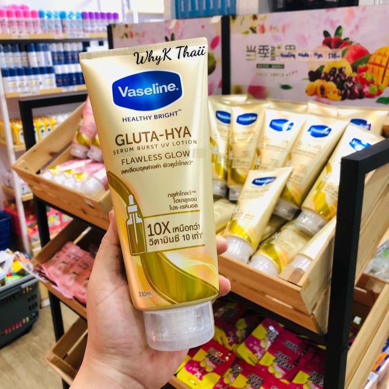 Sữa Dưỡng Thể Vaseline Healthy Bright Gluta HYA Serum 10X Thái Lan Chính Hãng