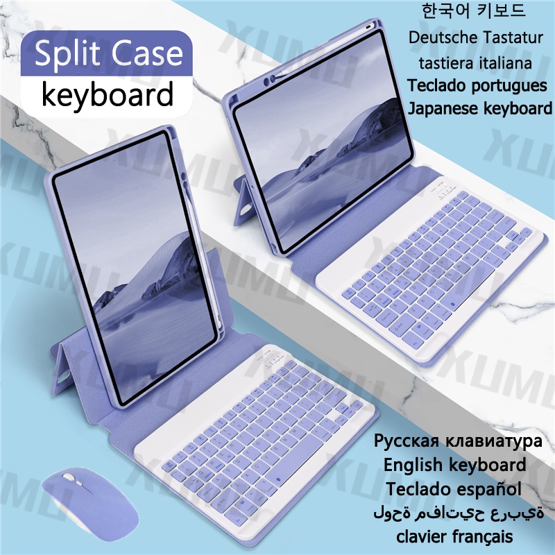 Xumu Split Magnetic Wireless Bluetooth Keyboard Protection Case for iPad Pro 11 7th 8th 9th Generation 10.2 Air 3 10.5 Air 4th 5th gen 10.9 inch Detachable Swivel Holder PU Leather Hard PC Back Cover With Pen Slot