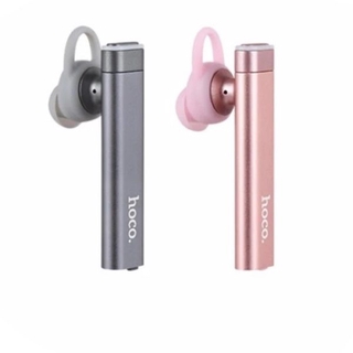 🔥 [ SALE SẬP SÀN SHOPEE ] 🔥 TAI NGHE CHÍNH HÃNG HOCO E14