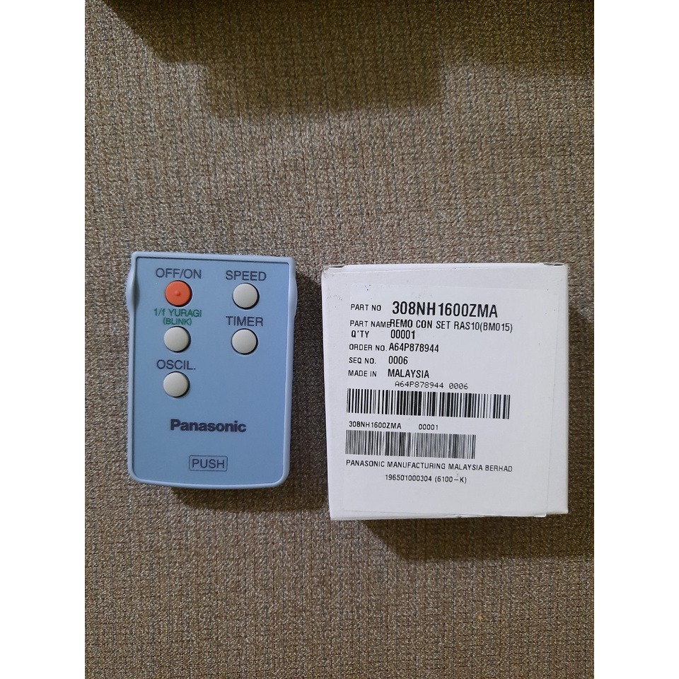 Remote Điều khiển quạt cây Panasonic F-308NHNBBKBH- Hàng mới chính hãng Panasonic 100% Fullbox Tặng kèm Pin