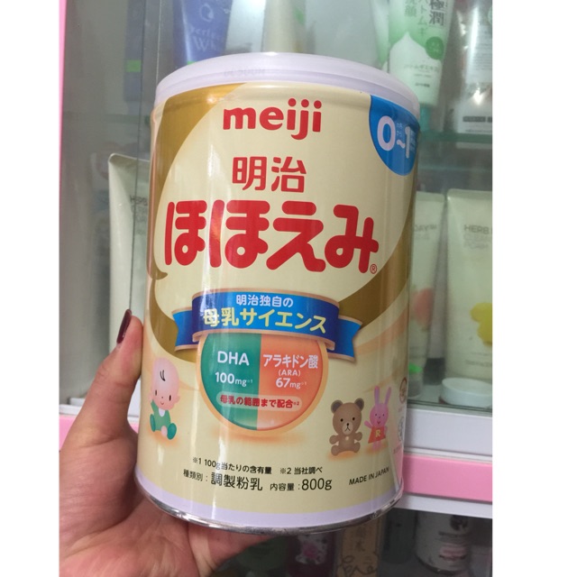 Sữa bột Meiji Nội địa Nhật