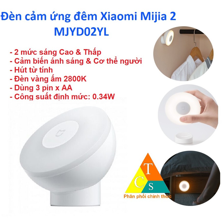 Đèn cảm ứng đêm v2 Xiaomi MJYD02YL Đèn ngủ cảm biến Mijia