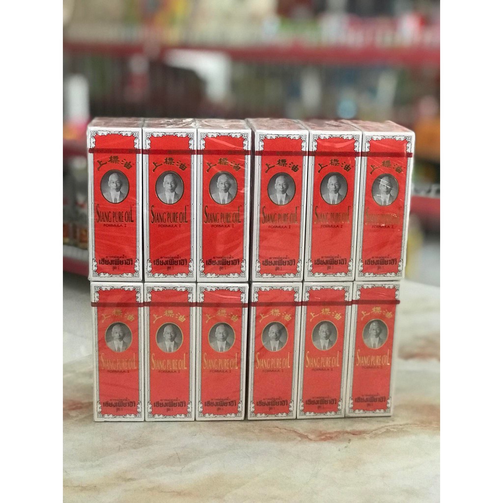 Dầu gió Ông già Siang Pure Oil Loại I chữ vàng thái lan nội địạ
