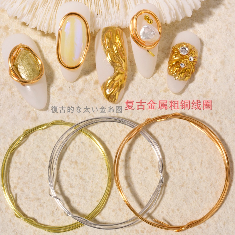 Dây đồng dẻo bản to dùng uốn tạo hình phụ kiện trang trí móng