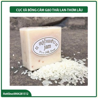 Xà Phòng Cám Gạo - Xà Bông Trắng Da Thái Lan RICE MILK SOAP-summernature182