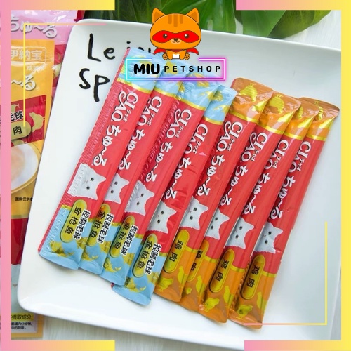 Súp thưởng ciao churu tiện lợi- súp thưởng dinh dưỡng nhiều vị cho chó mèo