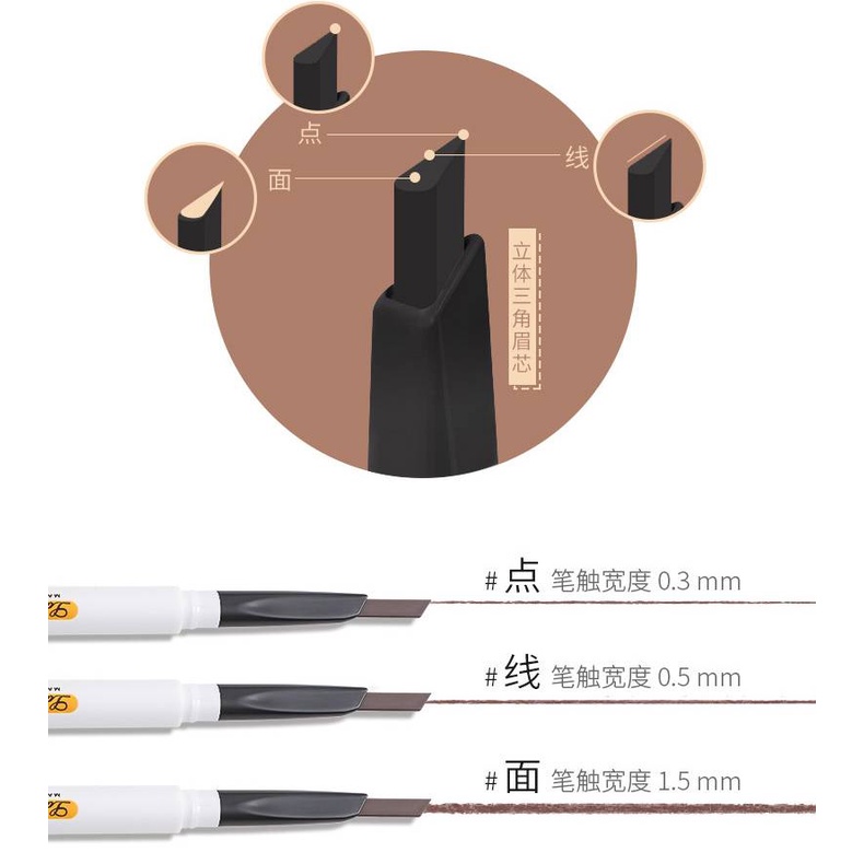 [Hàng mới về] Chì Kẻ Mày Màu Tự Nhiên Lâu Trôi Không Thấm Nước