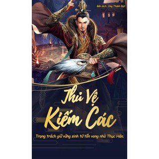 Tam Quốc Sát: Vương Triều Chiến pack Thủ vệ Kiếm Các + Update tháng 5