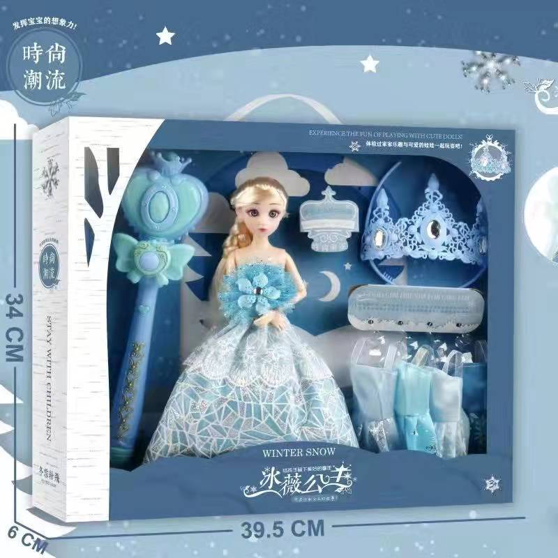 Bộ búp bê barbie, trẻ em cô gái, Đồ chơi mô phỏng ngôi nhà công chúa，quà tặng sinh nhật đẹp❤️giao hàng ngay❤️