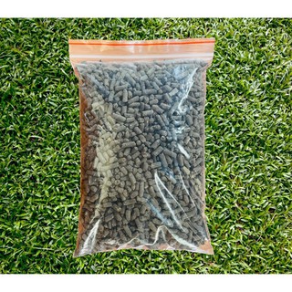 Phân gà hữu cơ Nhật 1Kg (Phân bón hoa hồng, Phân bón hoa giấy, Phân bón rau sạch, Phân Dynamic...)