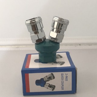 Đầu Nối Hơi Chia Tròn (2-3)
