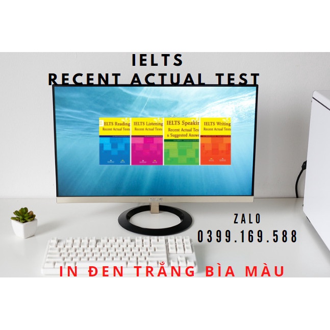 Recent Actual Test