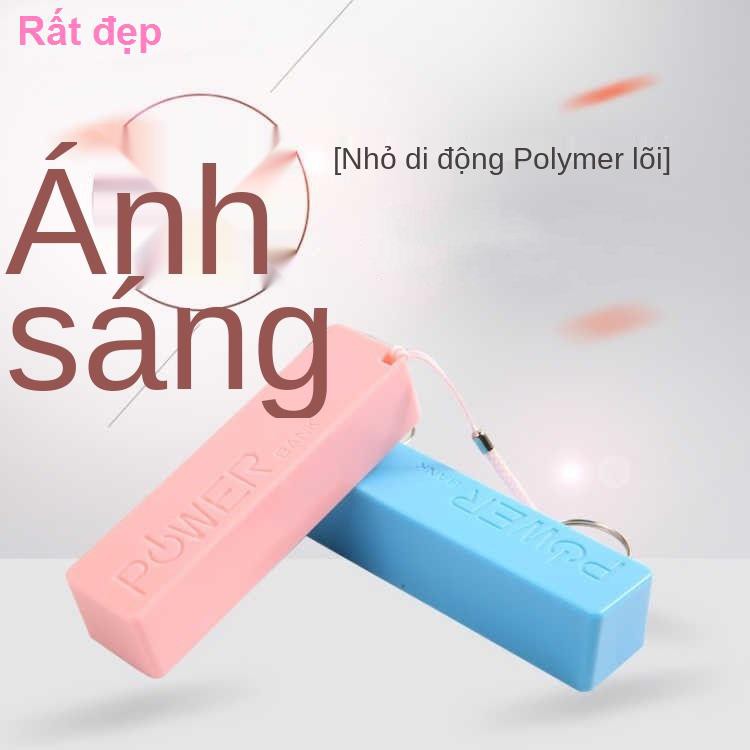 máy ghi âm lái xe bộ sạc ngân hàng điệnpin sạc dự phòng di động nhỏ dễ thương 1200 mah điện thoại đa năng USB đèn