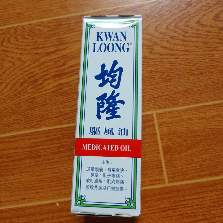 Dầu nóng Kwan loong Oil Singapore 57ml