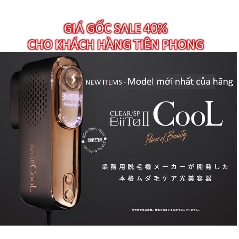 Máy triệt lông cá nhân Biito II Cool