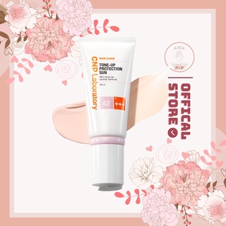 [BILL DUTYFREE] Kem chống nắng CNP Laboratory Tone-Up Protection Sun SPF42/PA+++ 50ml