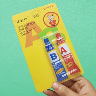Vỉ keo dán đa năng 2 thành phần AB