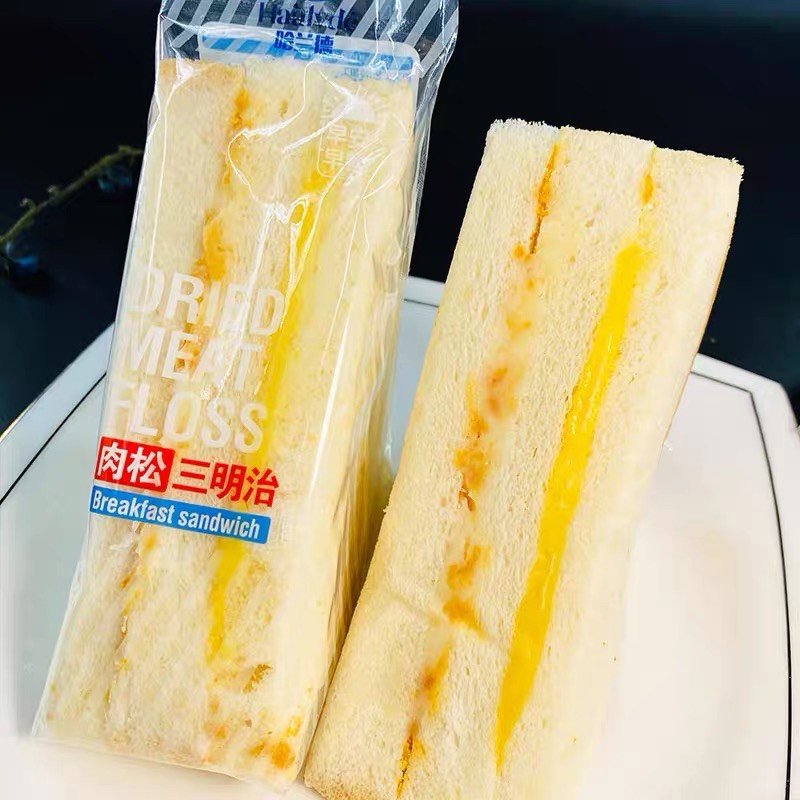 BÁNH SANDWICH BƠ PHÔ MAI RUỐC