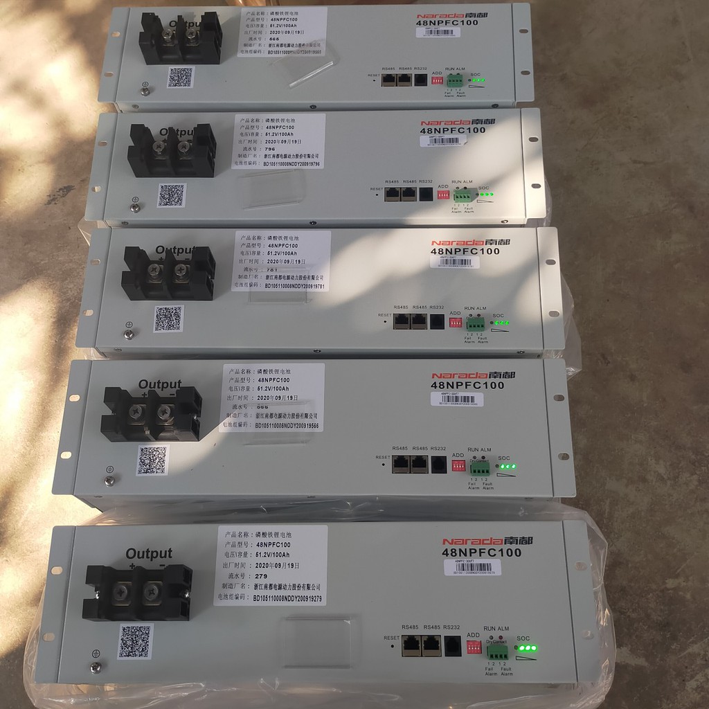 PIN LIFEPO4  NARADA 48V/100AH - PIN SẮT PHỐT PHÁT , ACQUY 48V, KHÔNG LCD có giao tiếp với INVERTER