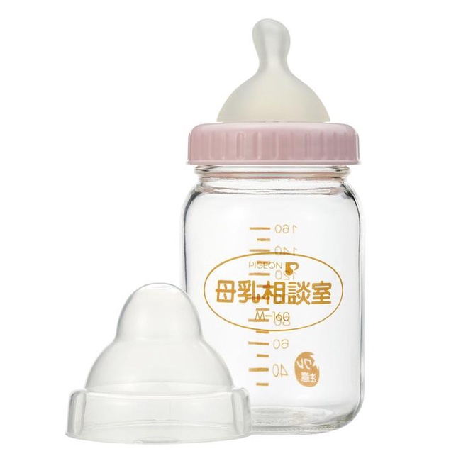Bình sữa thủy tinh #Pigeon 160ml cổ rộng an toàn cho trẻ tập bú bình