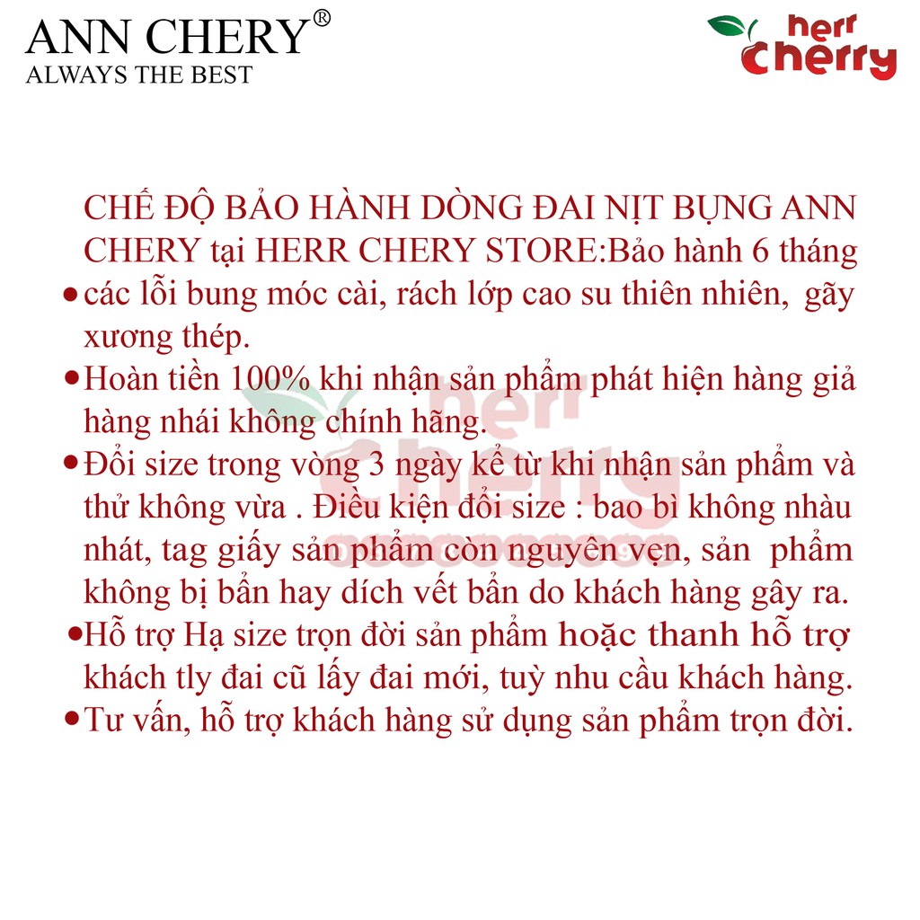 Aó đai định hình vòng eo Ann Chery 2021 màu đen - dáng đồng hồ cát che bụng dưới - mẫu mới cải tiến năm 2021