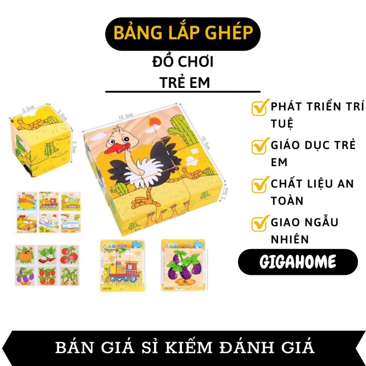 Bảng lắp ghép hình   GIÁ VỐN]   Bảng lắp ghép hình giúp phát triển thí thông minh của bé và đem lại thích thú 4789